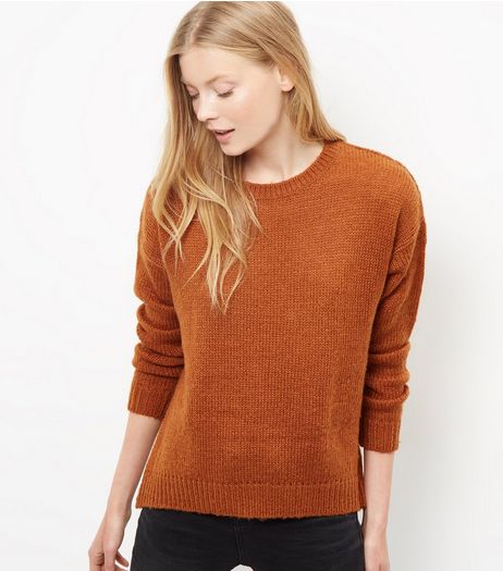 Tan Boxy Jumper | New Look