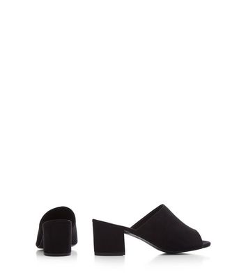 wide fit block heel mules