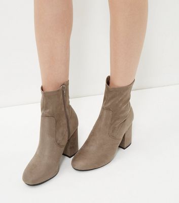 new look bottines