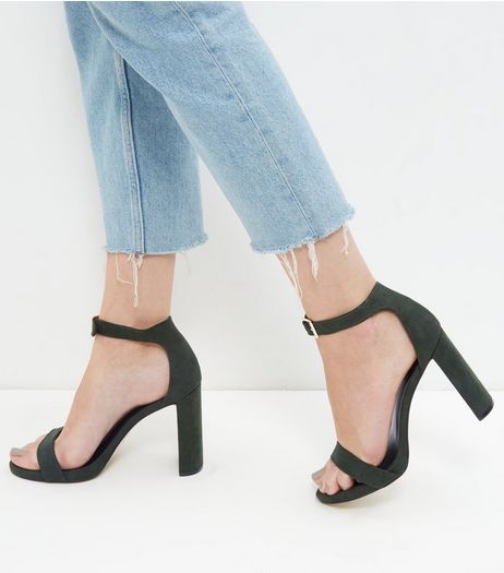 Khaki Ankle Strap Block Heels | New Look