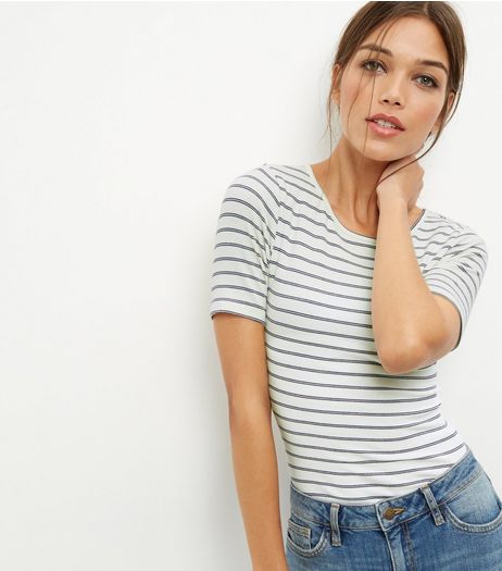 White Stripe Ribbed Top | New Look