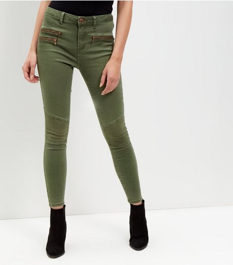 Khaki Super Skinny Zip Front Jeans | New Look