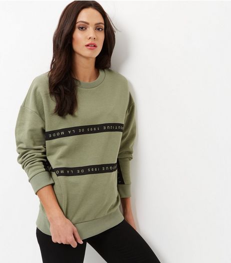 Khaki Boutique Double Stripe Sweater | New Look
