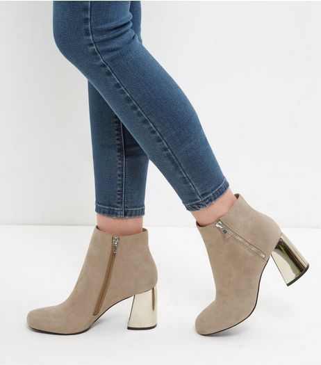 Beige Metal Heeled Boots | New Look