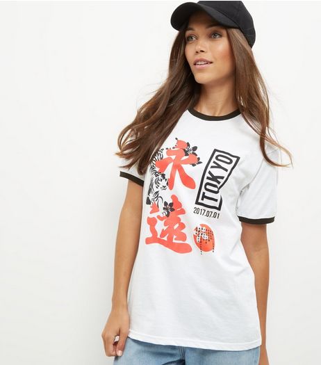 White Tokyo Print Contrast Trim T-Shirt | New Look