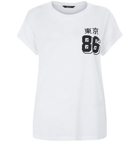 Teens White Tokyo 86 Print T-Shirt | New Look