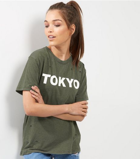 Khaki Tokyo Ripped Short Sleeve T-Shirt | New Look