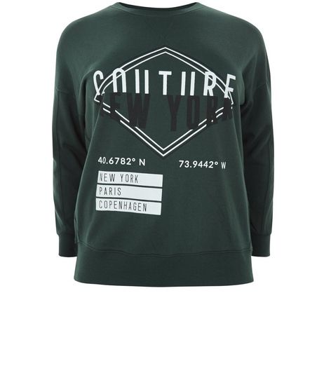 Curves Green Couture Print Sweater | New Look