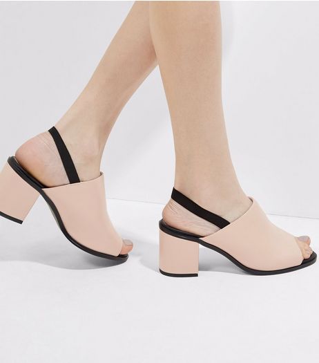 Nude Pink Elasticated Sling Back Heels | New Look