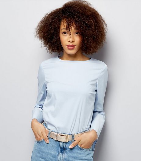 Rose Gold Leather-Look Belt | New Look