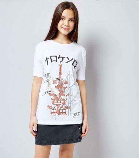 Teens White Tokyo Embroidered Boyfriend T-Shirt | New Look