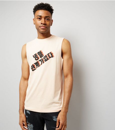 Coral Text Print Tank Top | New Look