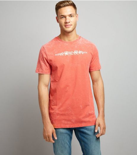 Orange Acid Wash Text Front T-Shirt | New Look
