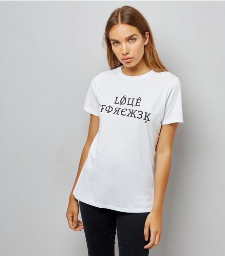 White Slogan T-Shirt | New Look