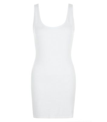 White Longline Vest | New Look