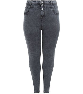 Women's Plus Size Jeans | Curves Jeans | New Look
